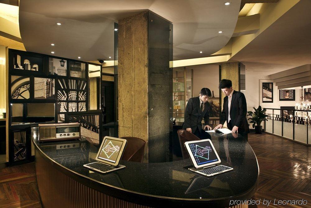 @ Gallery Suites Xangai Facilidades foto