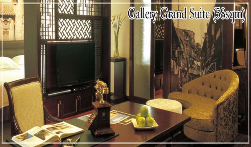 @ Gallery Suites Xangai Exterior foto